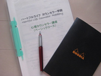 image_12503800736